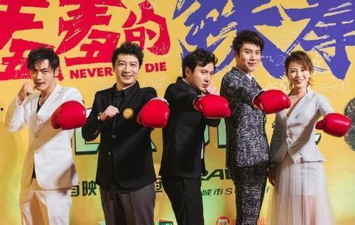 开心麻花经纪人爆料视频,独家爆料幕后故事 第1张 开心麻花经纪人爆料视频,独家爆料幕后故事 第1张