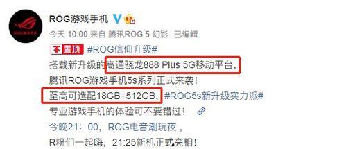 今日爆料官方电话,今日爆料背后的真实故事 第1张 今日爆料官方电话,今日爆料背后的真实故事 第1张