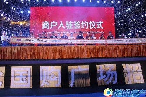 淮北国购最新爆料,揭秘项目进展与未来规划  第1张