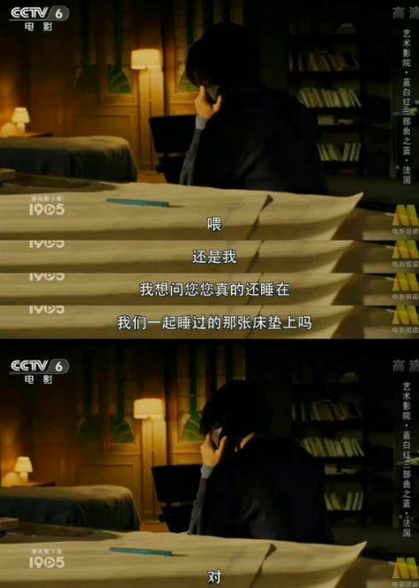 吃瓜内涵视频在线观看免费,热门内涵视频在线观看攻略  第1张