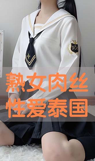 肉丝在线观看,一场视觉盛宴的云端之旅 第3张 肉丝在线观看,一场视觉盛宴的云端之旅 第3张