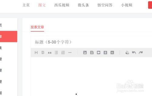 今日爆料分享新鲜事,揭秘娱乐圈最新鲜热辣事件! 第3张 今日爆料分享新鲜事,揭秘娱乐圈最新鲜热辣事件! 第3张