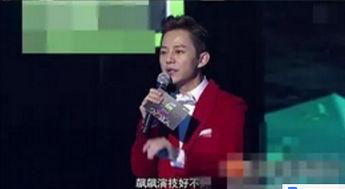 爆料娱乐圈何老师,揭秘明星背后的故事 第3张 爆料娱乐圈何老师,揭秘明星背后的故事 第3张