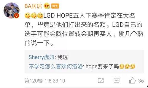 大鹅最新爆料图片,神秘图片揭秘惊人真相！