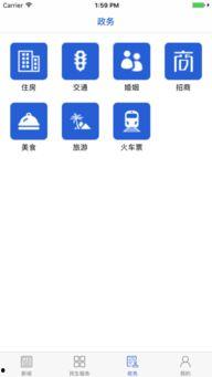 最新爆料电话大全查询,电话大全全新升级,一网打尽热门号码信息 第3张 最新爆料电话大全查询,电话大全全新升级,一网打尽热门号码信息 第3张